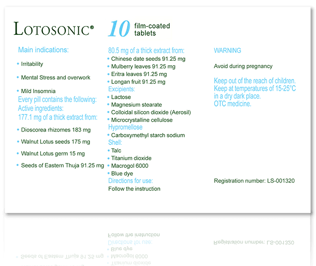 lotosonic-package-back