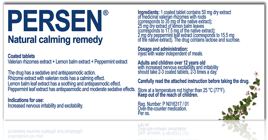 persen-package-back